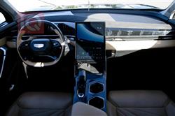 جيلي ستاراي